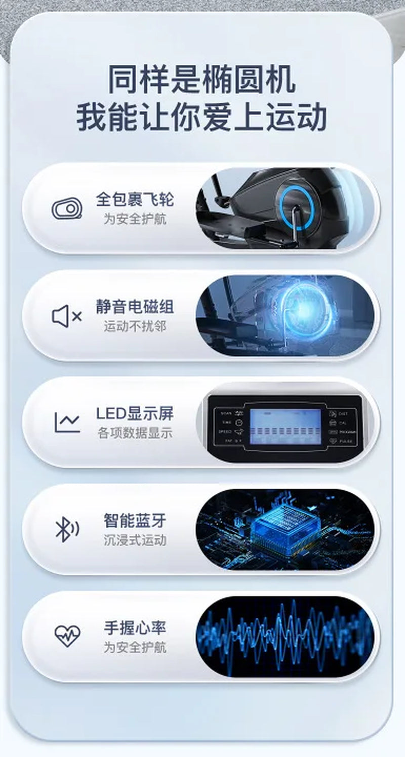 Factory Direct Sale Elliptical Machine Cross Trainer Fitness Gym Equipment Exercise Bike